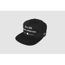 Black Strange Adventures Hat | Daily News Project