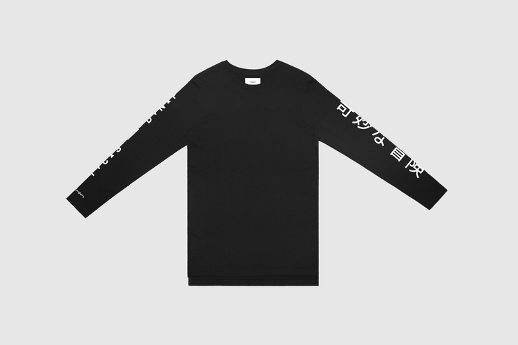 TCSxDNP_LS_02.jpg