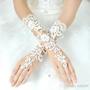  wedding accessories