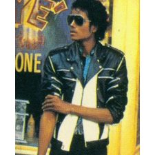 Michael Jackson Pepsi Ad Leather Jacket | Top Celebs Jackets