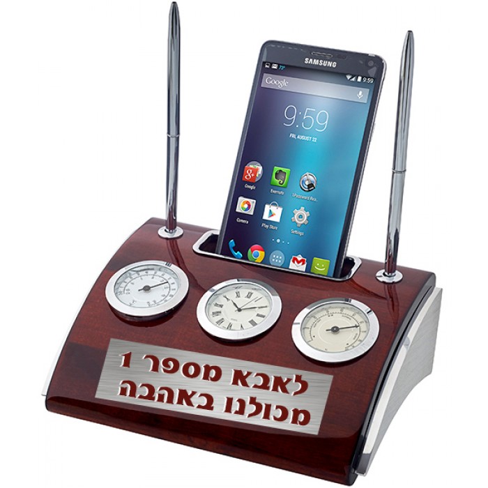 מעמד עטים וכרטיסי ביקור עץ ...