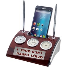 מעמד עטים וכרטיסי ביקור עץ מהגוני יוקרתי