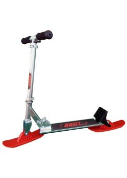 RAILZ Youth Street & Snow S...