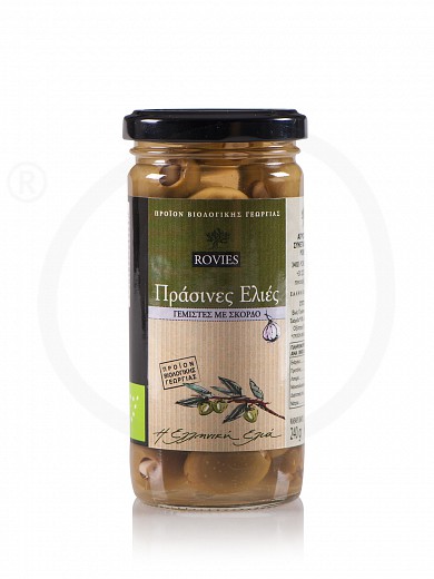 Organic green olives stuffe...