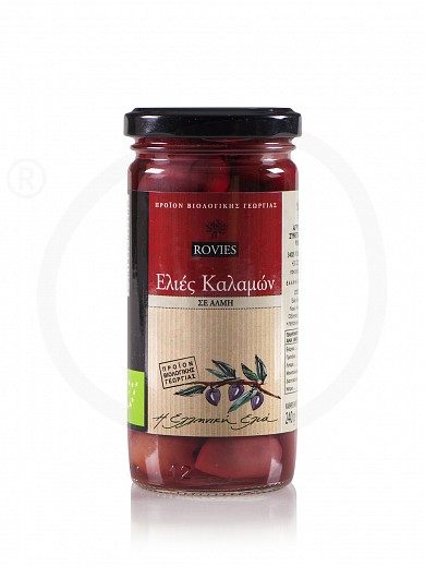 Organic Kalamata olives "Ro...