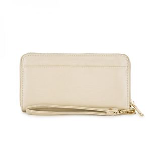 Kate Beige Faux Textured Le...