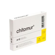 Bladder Anti-Aging Peptide (Chitomur®) (20 x 200mg capsules)