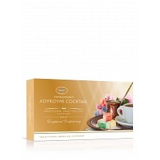 Παραδοσιακό λουκούμι Σερρών σε διάφορες γεύσεις «Cocktail» "Parfait" 460g