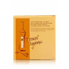 Παραδοσιακό λουκούμι με τεντούρα Πάτρας "Ποτοποιία Τεντούρα Κάστρο" 400g