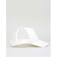 Trucker Cap in White