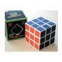 YJ Type D YongJun 3 x 3 Speed Cube II White Puzzle
