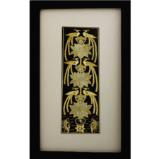 Symbols of Happiness, Dignity and Prosperity