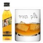 מארז וויסקי אישי - מתנות אלכוהול - פיקאפיק מתנות