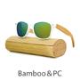 Blended Bamboo Sunglasses