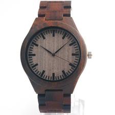 Bobo Bird Bamboo Strap Watch