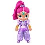 Fisher-Price Shimmer and Shine Talk & Sing Shimmer Doll
