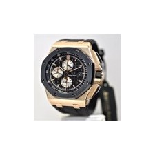 44mm Audemars Piguet Royal Oak Straps