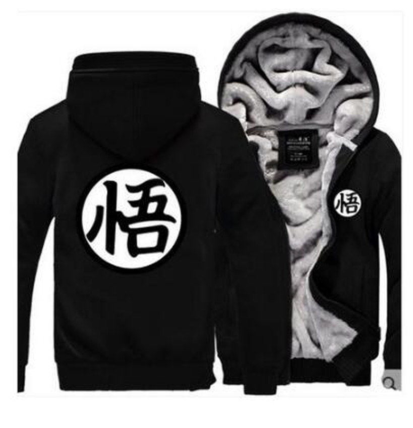 Winter Jackets- Dragon Ball...