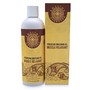 Amazing Ayurveda Premium Massage Oil - Muscle Relaxant, 6.8 Fl.oz