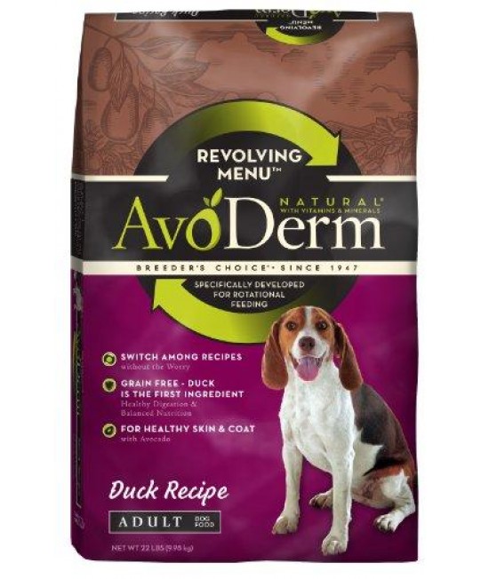 AvoDerm Natural Revolving M...