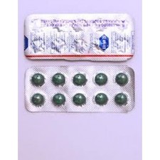 Buy Librium 10mg Tablets - Generic Chlordiazepoxide 10mg Tablets