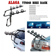 Σχάρα Ποδηλάτου-Αξεσουάρ Ποδηλάτου