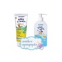 Εικόνα του "Frezyderm Baby ΠΑΚΕΤΟ με Baby Cream Απαλή, Προστατευτική &amp; Αδιάβροχη Κρέμα για την Αλλαγή της Πάνας, 175ml &amp; Μαζί Baby Bath Απαλό Αφρόλουτρο Καθημερινής Χρήσης, 300ml "