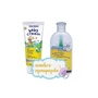 Εικόνα του "Frezyderm Baby ΠΑΚΕΤΟ με Baby Cream Απαλή, Προστατευτική &amp; Αδιάβροχη Κρέμα για την Αλλαγή της Πάνας, 175ml &amp; Μαζί Baby Chamomile Bath Λεπτόρρευστο Διάλυμα για τον Καθαρισμό του Ερεθισμένου &amp; Ευαίσθητου Δέρματος, 200ml "