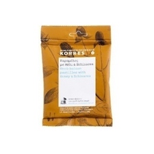 Εικόνα του "Korres Herb Balsam Pastilles Καραμέλες με Μέλι &amp; Echinacea, 15 καραμέλες (60ml) "