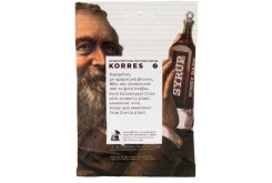 Korres Pastilles Καραμέλες ...