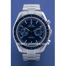 Omega Speedmaster Moon Watch