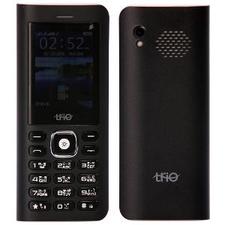  Click for Full Screen Zoom     * Roll over the image to zoom in        Trio Superfone - T5000