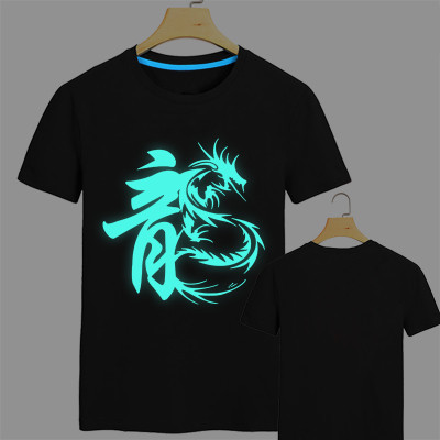 Dragon Ball Z Store With Ov...