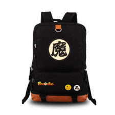 Goku Uniform Symbol - Dragon Ball Z Kame Symbol Zip Front Hoodie - Free Shipping Worldwide