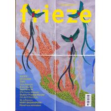 Frieze Magazine Subscription | Buy at Magazine Café - Single Issue & Subscription Specialist in USA
