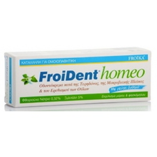 Froika FROIDENT Homeo Toothpaste Δυόσμος , 75ml 