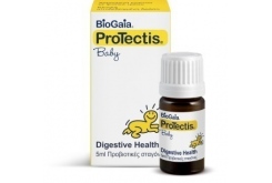 BioGaia ProTectis Baby Drop...