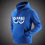 Oppai Hoodie Yellow For Sale - Free Shipping Worldwide