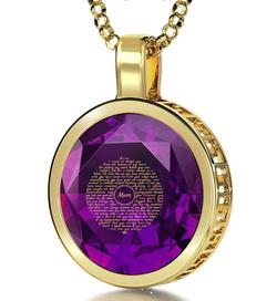 Special Mother's Day Gifts,...