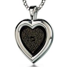 Good Christmas Presents for Mom, Engraved Necklaces, CZ White Heart, Birthday Gift for Mother by Nano Jewelry