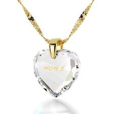 Birthday Gift for Girlfriend,“I Love You” in Qenya Elvish, Cool Christmas Gift, Clear CZ Jewelry