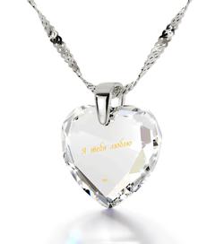 Birthday Present for Girlfr...
