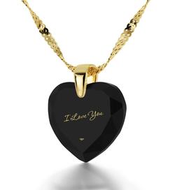 Good Presents for Mom, Gold...