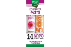 Power Health 1 1 ΔΩΡΟ με Ec...