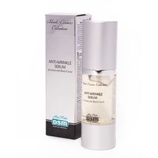 mon platin dead sea minerals anti-wrinkle serum 1.02oz