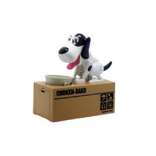 Hungry Dog Coin Bank