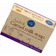 Camel milk soaps with Lavender & Jojoba essential oils (100 gms)