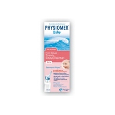 Physiomer Baby Comfort Ρινικό Σπρέι από τη Γέννηση, 115ml 