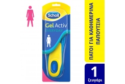 Scholl Gel Activ Everyday Κ...