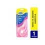Scholl Gel Activ Everyday Heels Everyday Γυναικείοι Πάτοι για παπούτσια με τακούνι, 2 τεμάχια